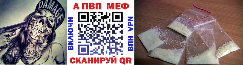 Где купить Бахчисарай Гашиш Каннабис MEGA зеркало МЕФ COCAIN