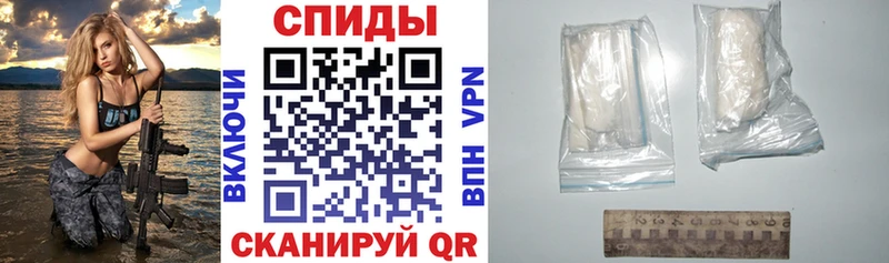 цена   Бахчисарай  АМФЕТАМИН Premium 