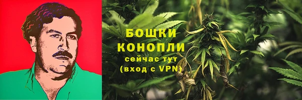 метамфетамин Дмитров