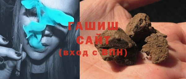 MESCALINE Дмитровск