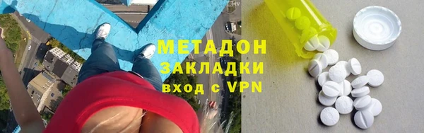 кокаин Алзамай