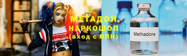 твердый Алексеевка