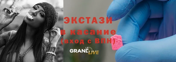 кокаин Алзамай