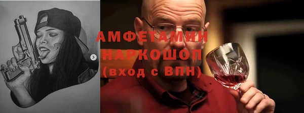 кокаин Алзамай