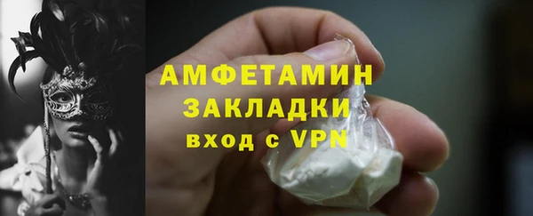 кокаин Алзамай