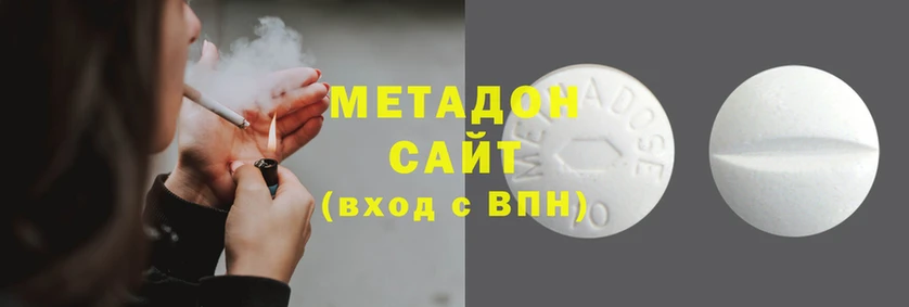 трава Алексин