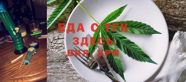 твердый Алексеевка