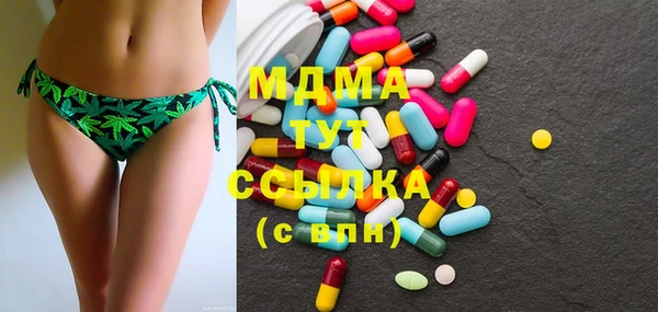 трава Алексин