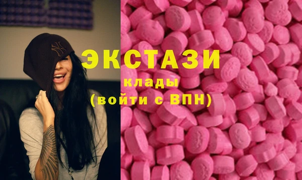 кокаин Алзамай