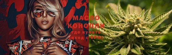 трава Алексин