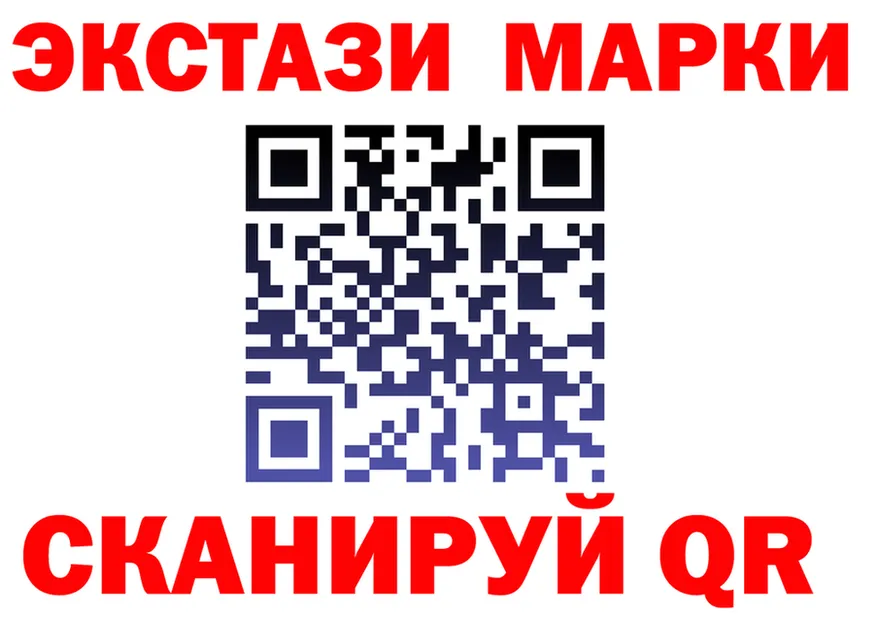 МЕФ 4 MMC маркетплейс площадка блэк спрут Бахчисарай