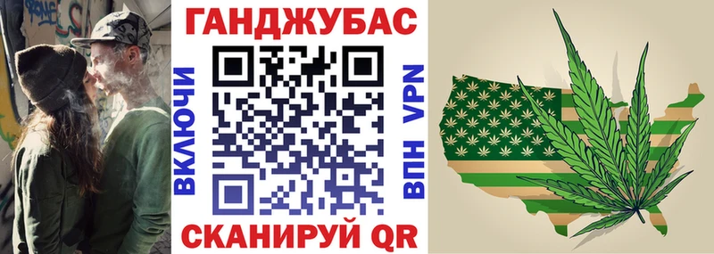 Каннабис LSD WEED  как найти закладки  Бахчисарай 